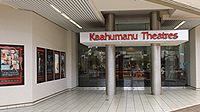 Kaahumanu Center